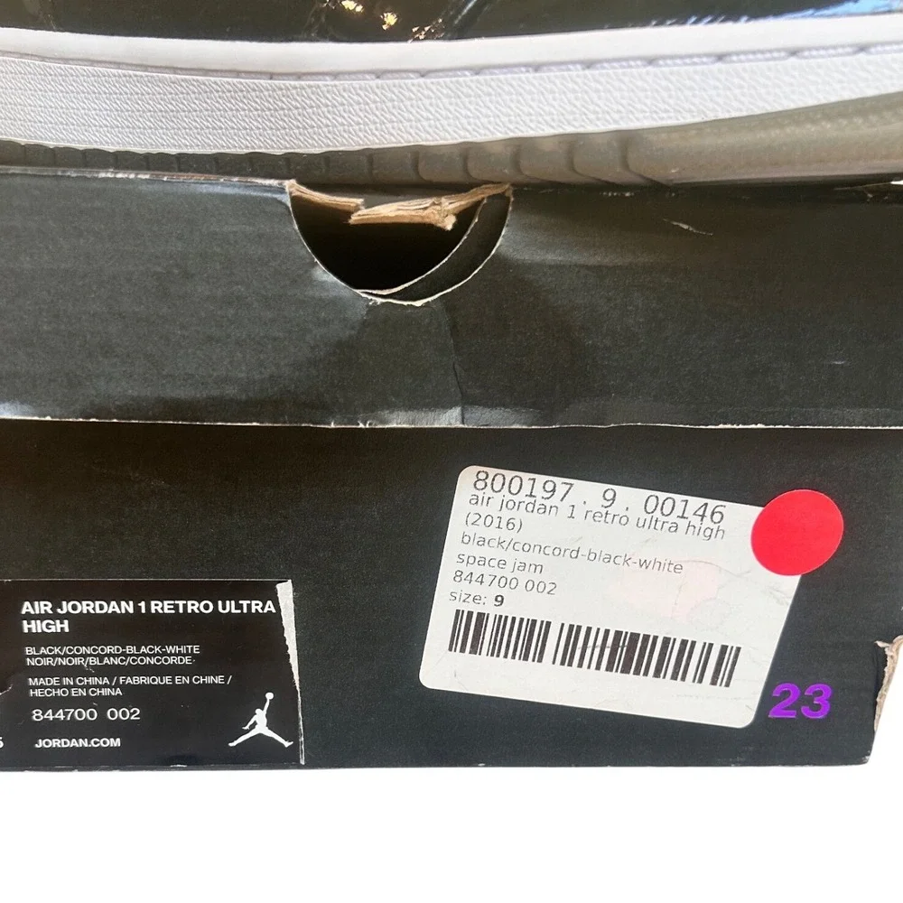 Air Jordan 1 Retro Ultra High 